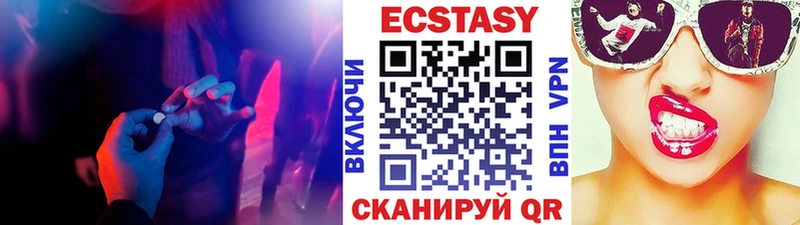KRAKEN маркетплейс  Калининск  Экстази XTC 