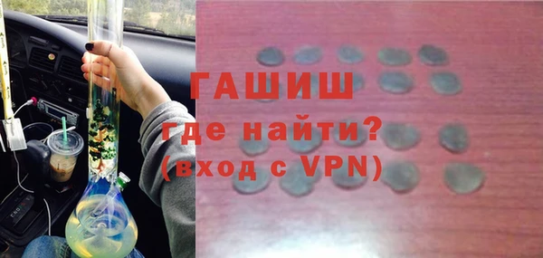 эйфоретик Пестово