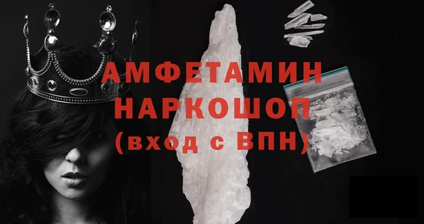прущий лед Переславль-Залесский