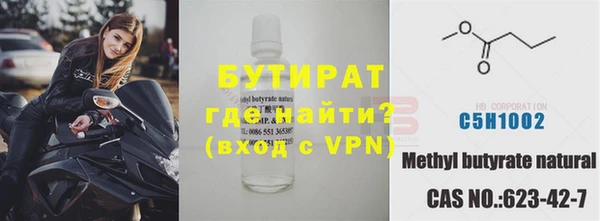 марихуана Пересвет