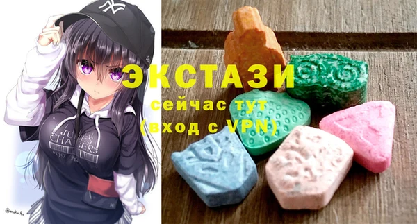 PSILOCYBIN Алексеевка