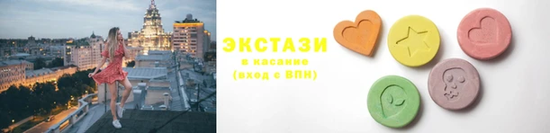 марихуана Пересвет