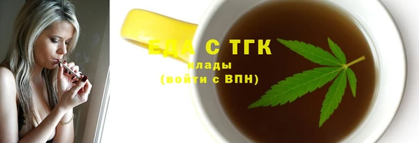 прущий лед Переславль-Залесский