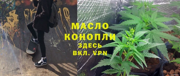 PSILOCYBIN Алексеевка
