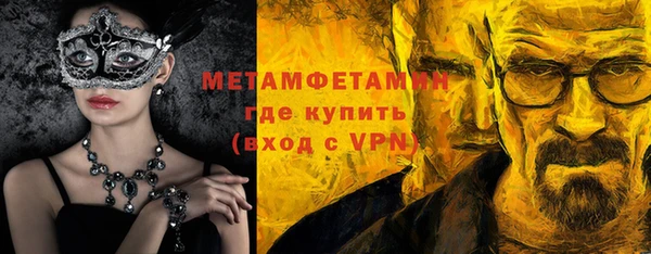 марихуана Пересвет