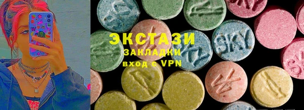 марихуана Пересвет