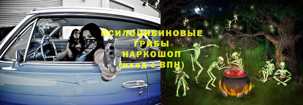 марихуана Пересвет