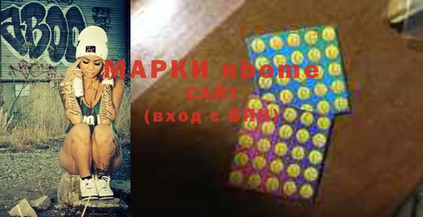 PSILOCYBIN Алексеевка