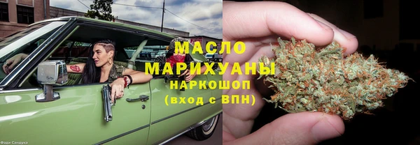 прущий лед Переславль-Залесский