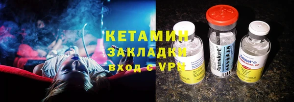 прущий лед Переславль-Залесский